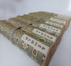 浉河春画全集之春画秘谱大观-中国古代春宫绘画全集